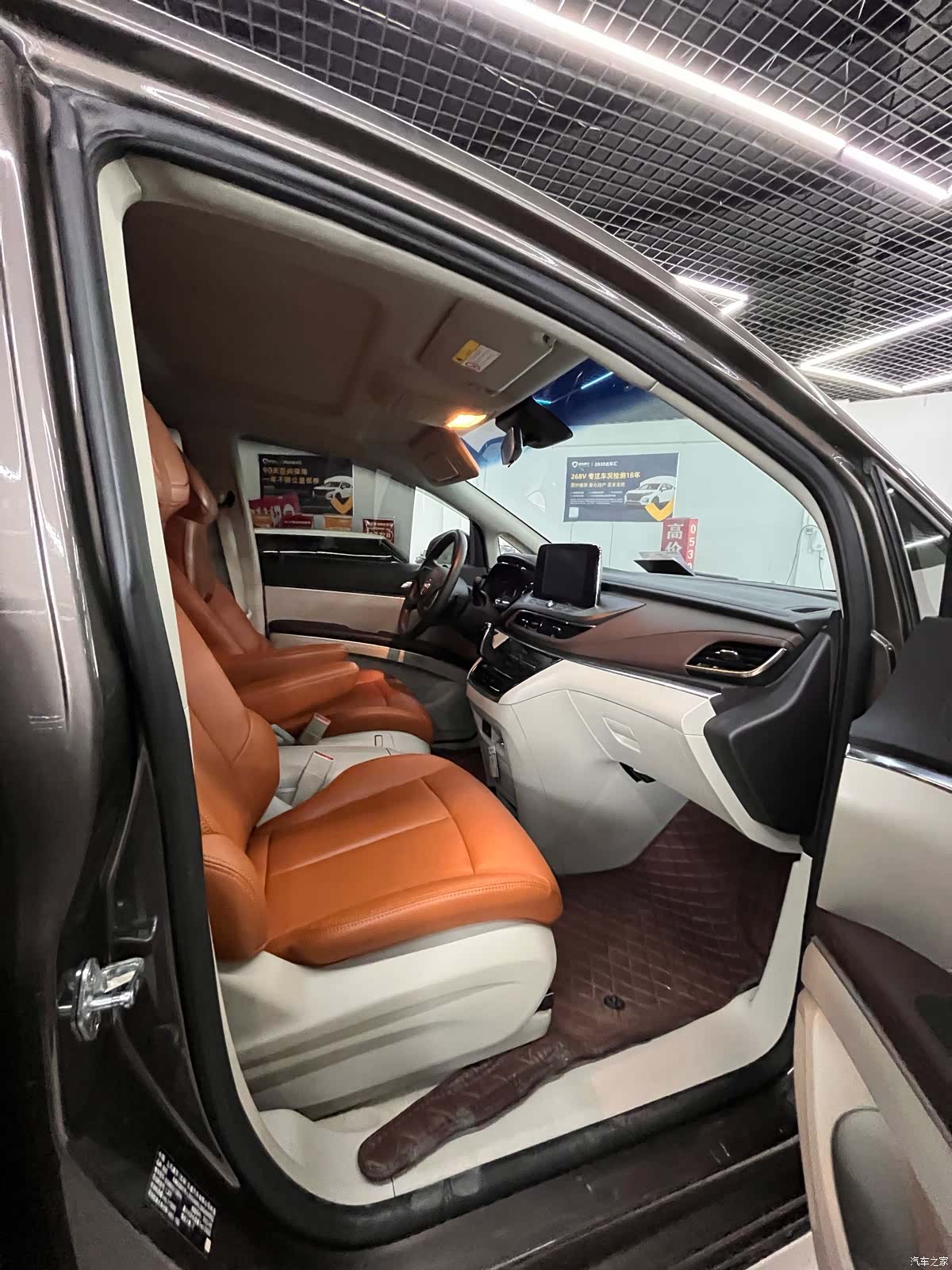 Buick GL8, 2023 8