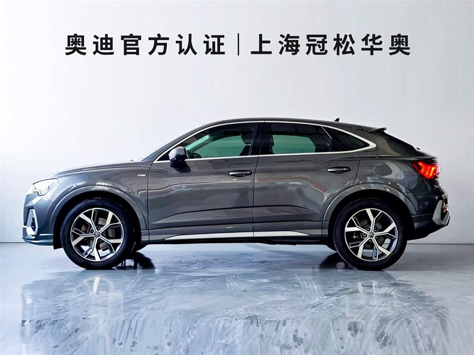 Audi Q3 Sportback
