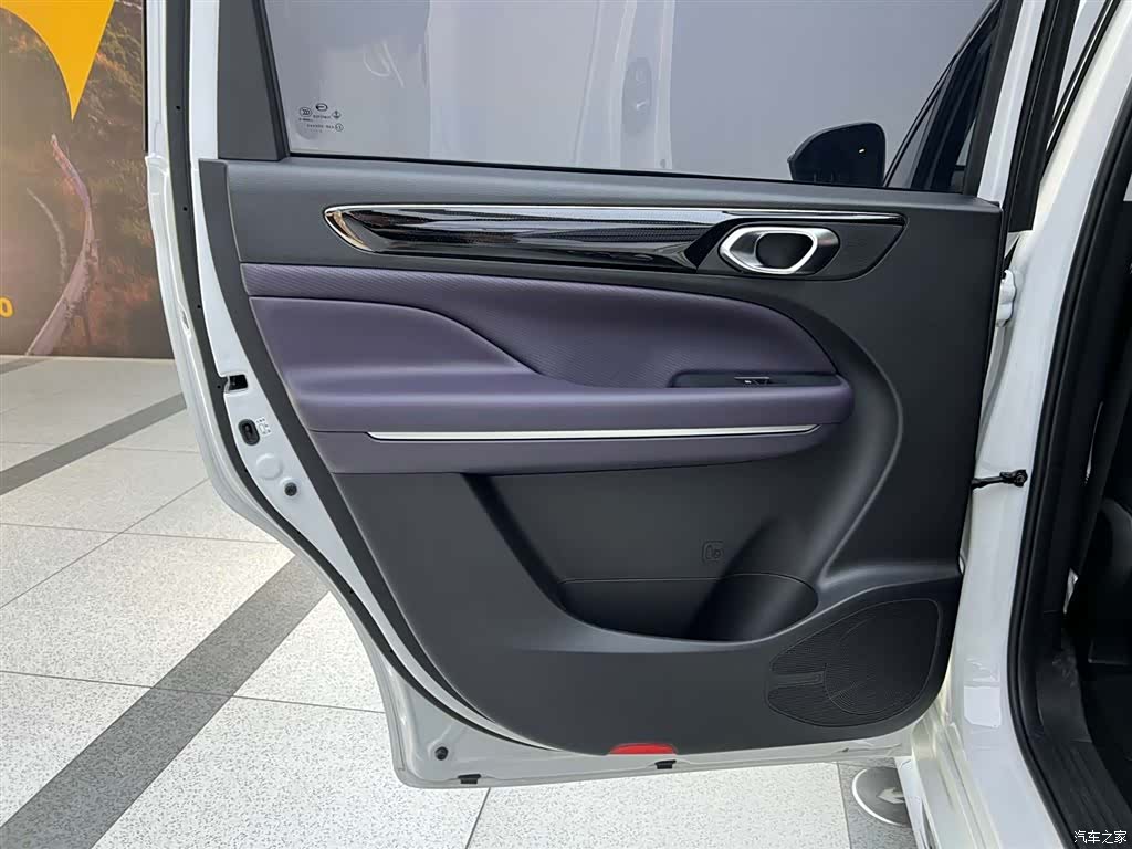 Trumpchi M6, 2025 26