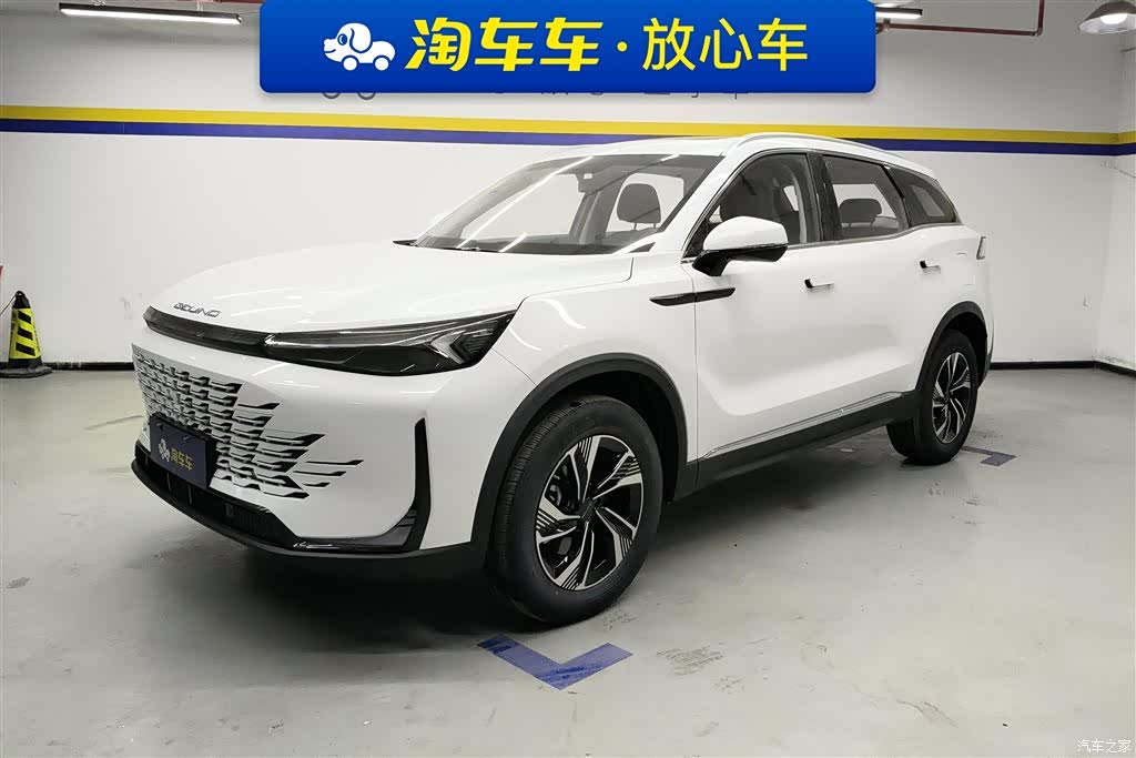BAIC X7