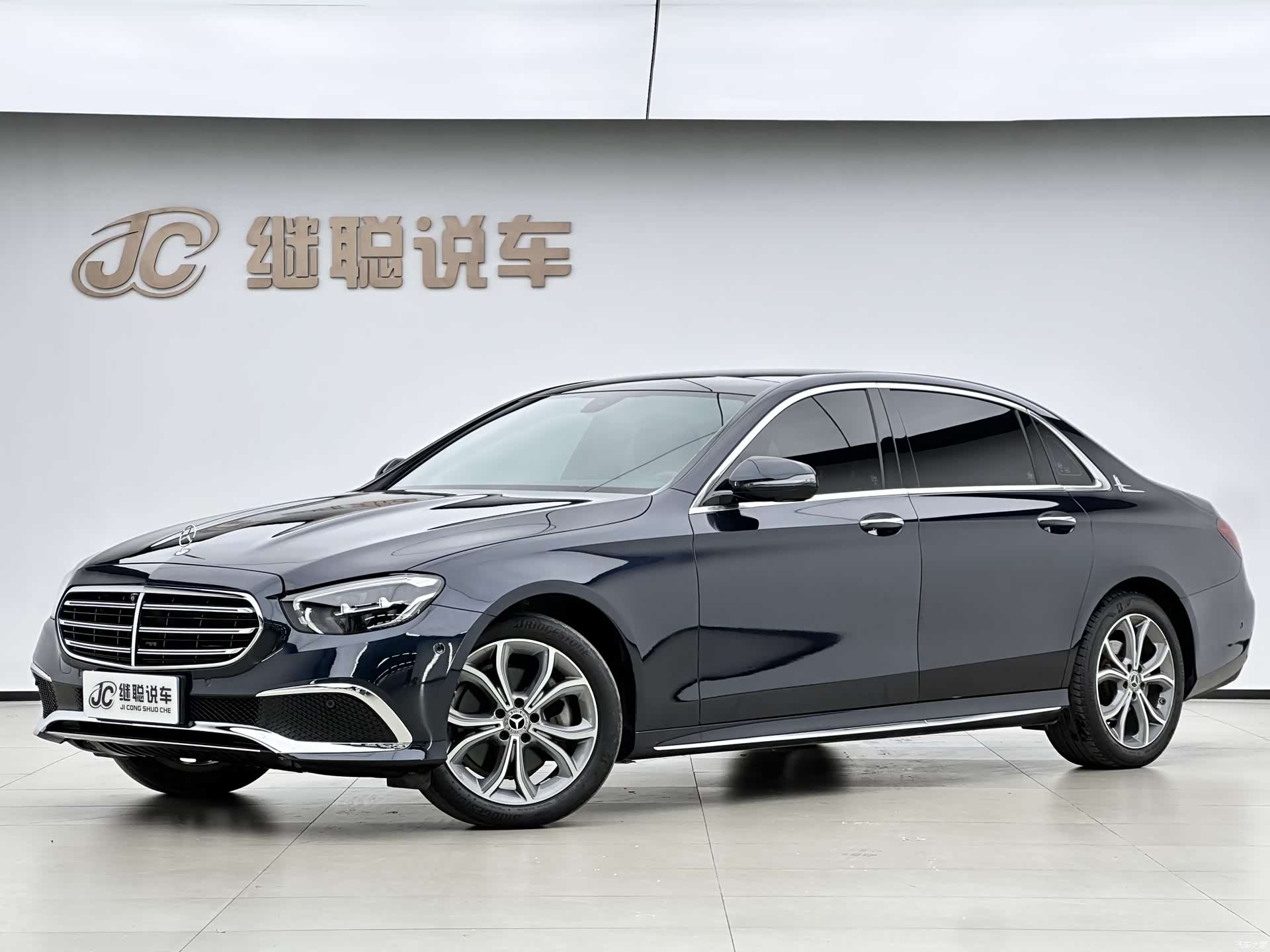 Mercedes-Benz E-Class, 2022 1