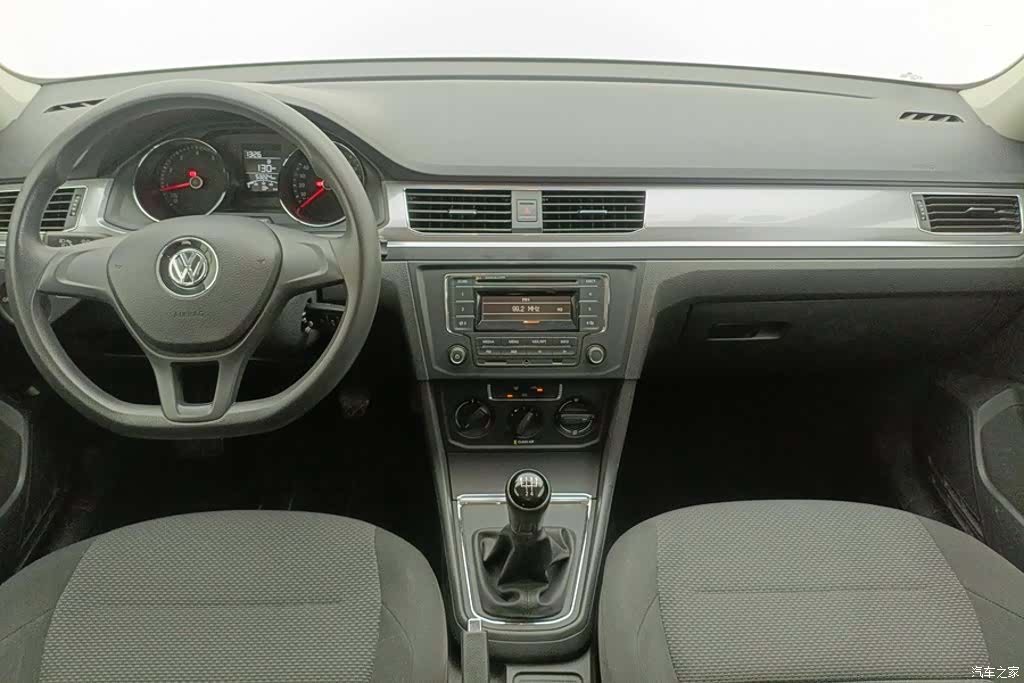 Volkswagen Bora, 2017 12