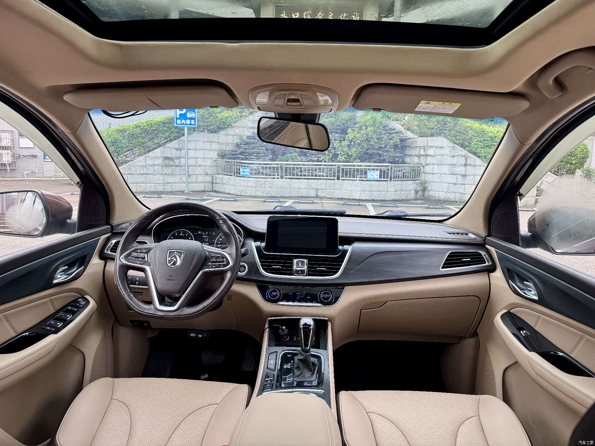 Wuling 730, 2017 все фото
