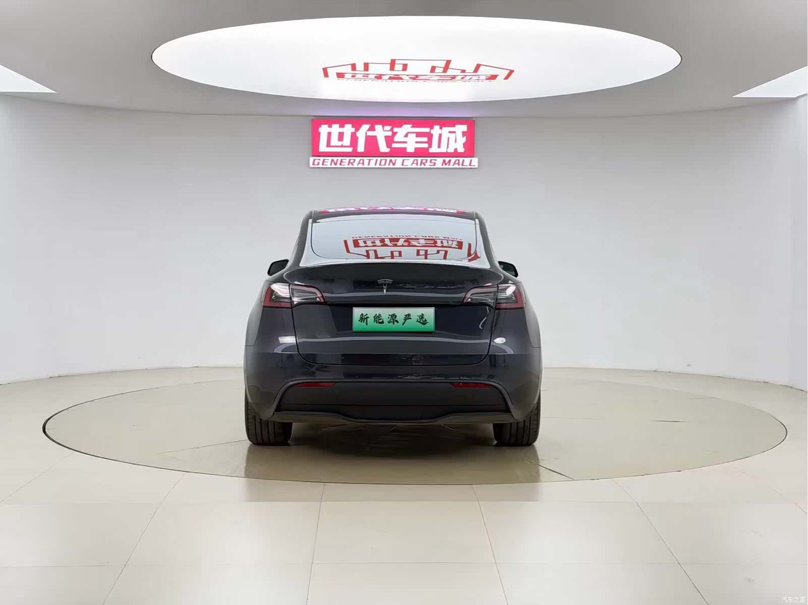 Tesla Model Y, 2023 все фото