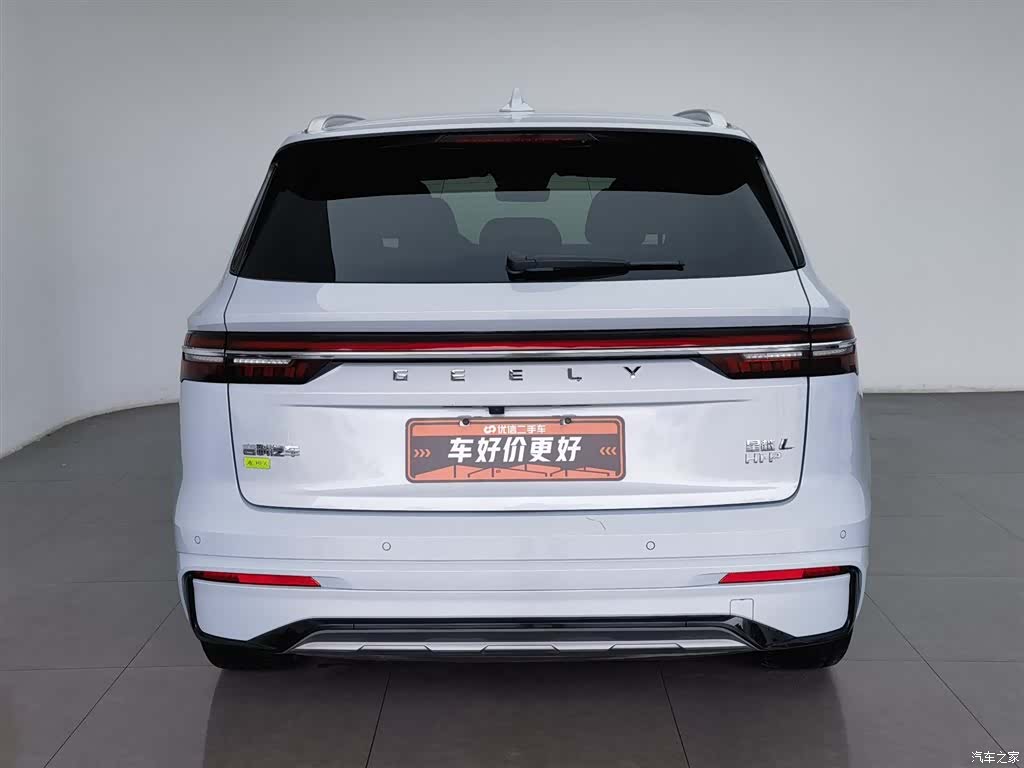 Geely Xingyue L, 2023 4