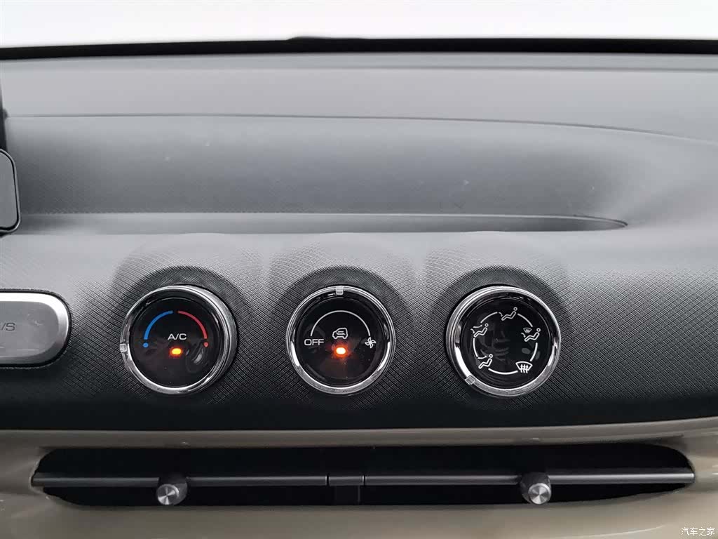 Wuling Bingo, 2024 12