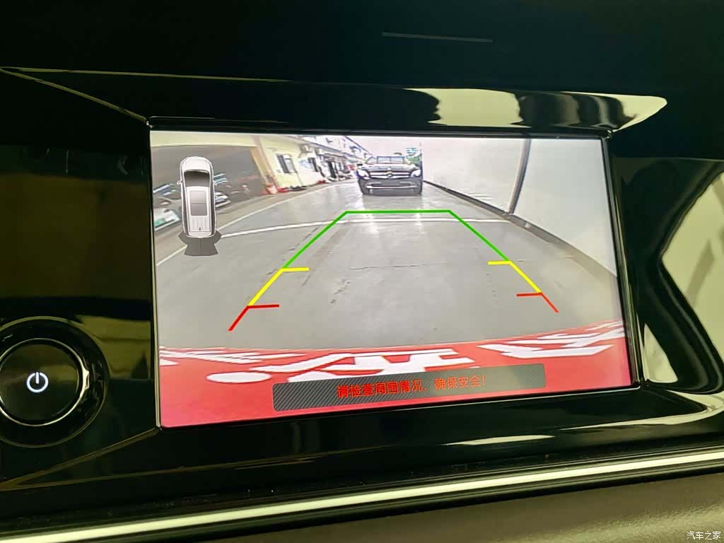 GAC M6, 2019 11