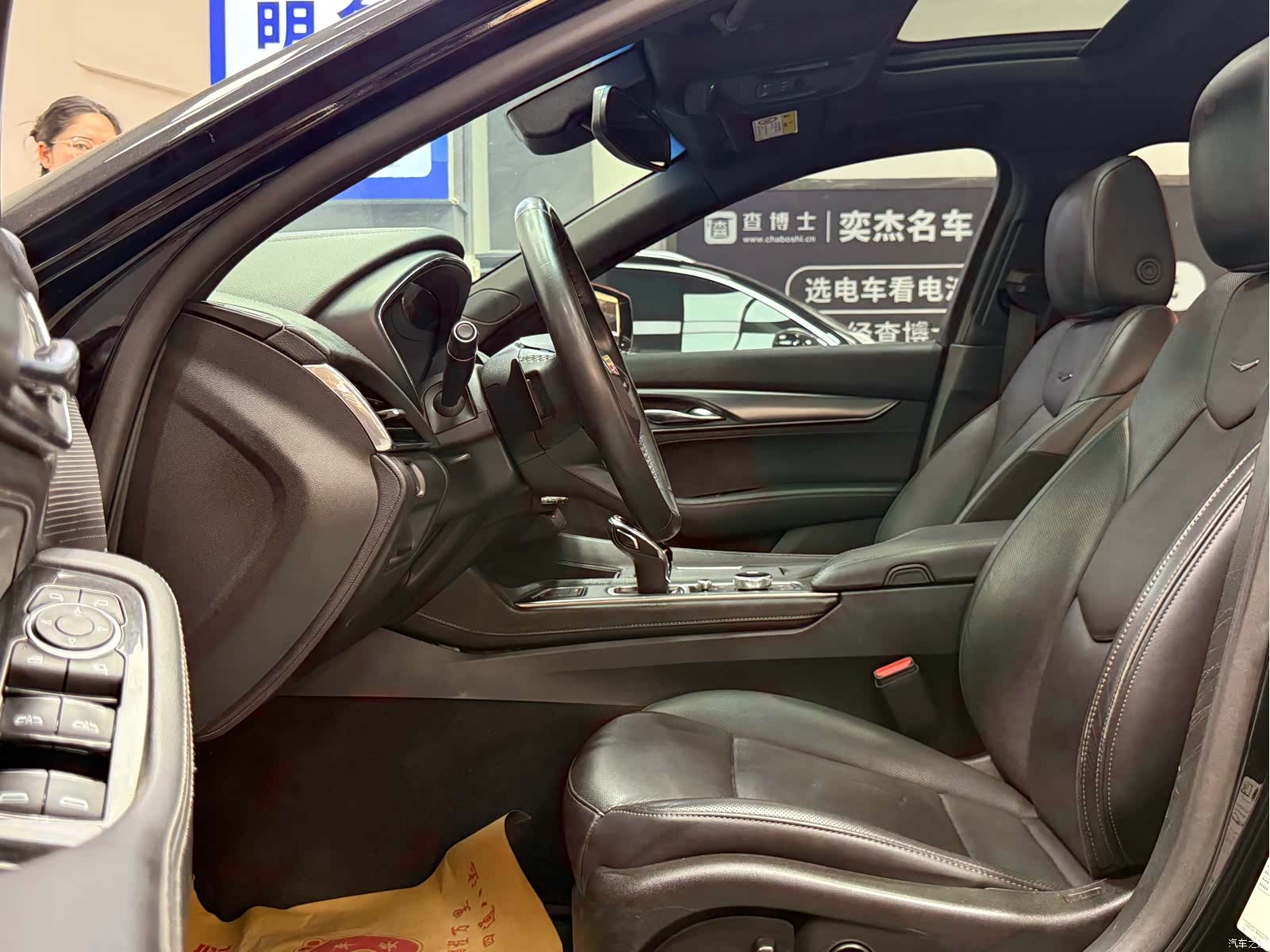 Cadillac CT5, 2021 4
