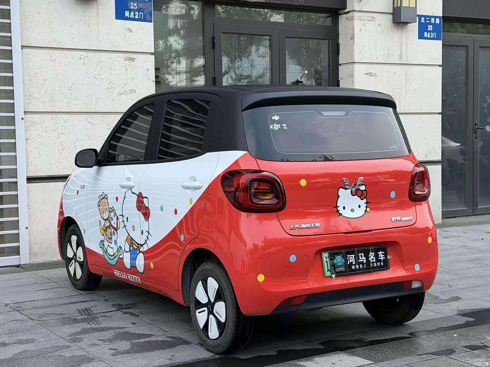 Wuling MINIEV, 2025 11