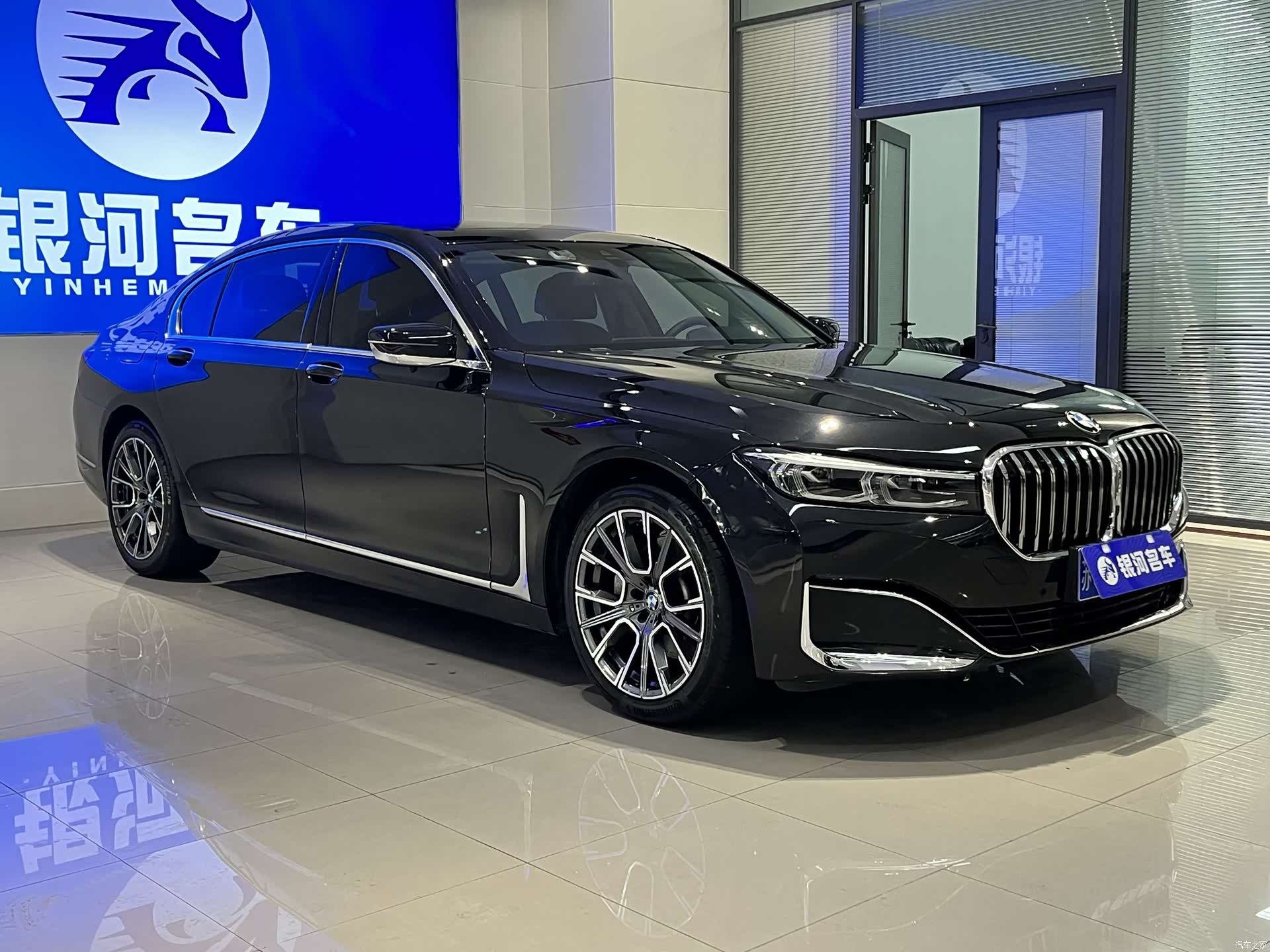 BMW 7 Series, 2021 3