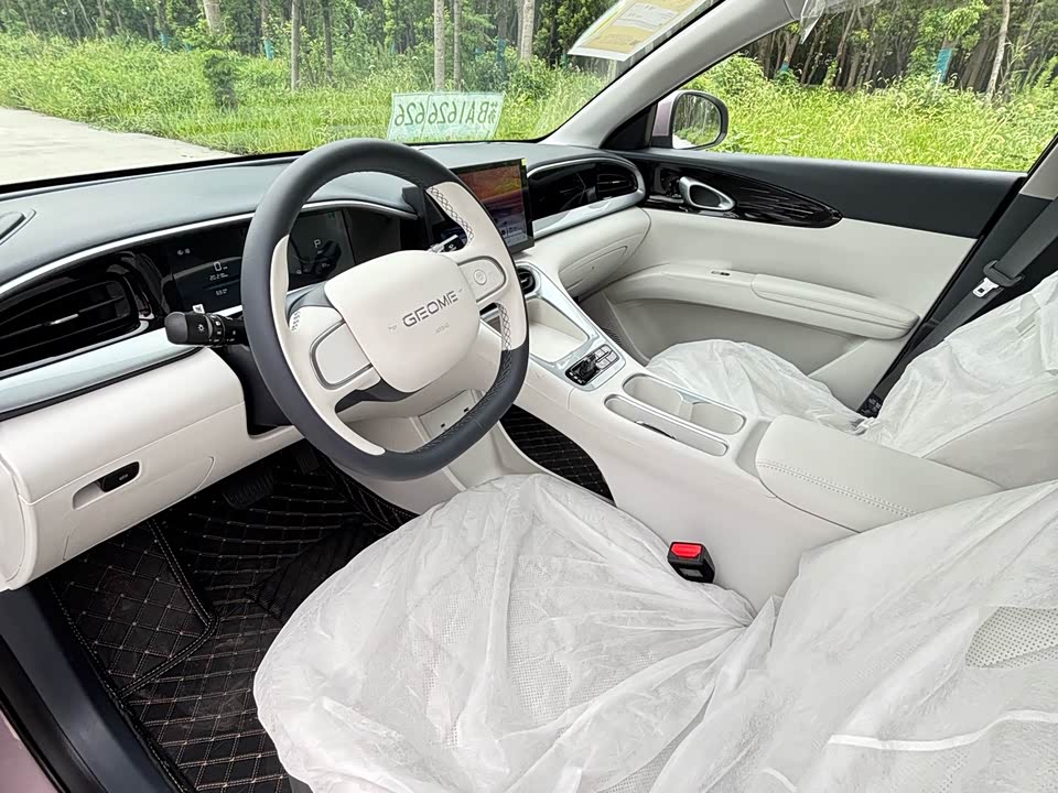 Geely Galaxy Star Wish