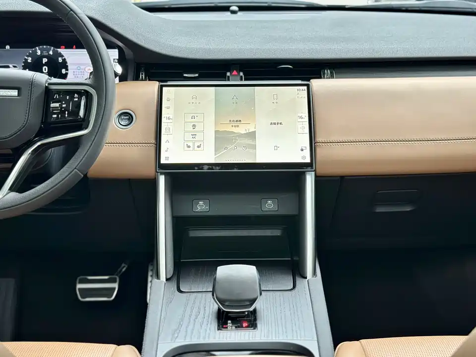 Land Rover Discover sports