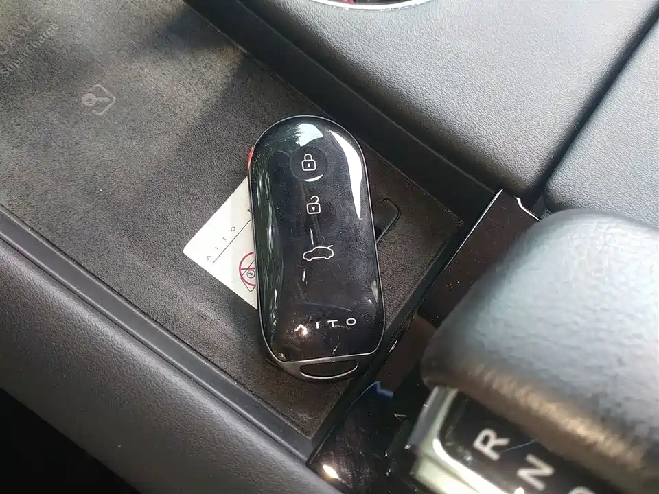 HarmonyOS Ask the world M5