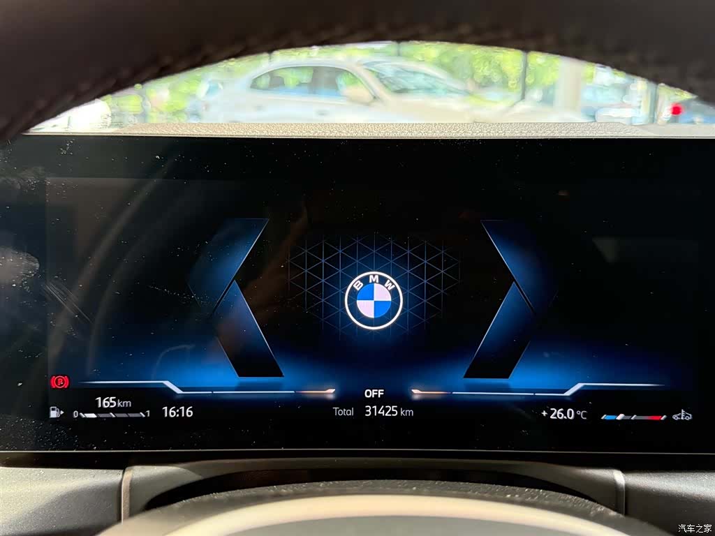 BMW 3 Series, 2024 7