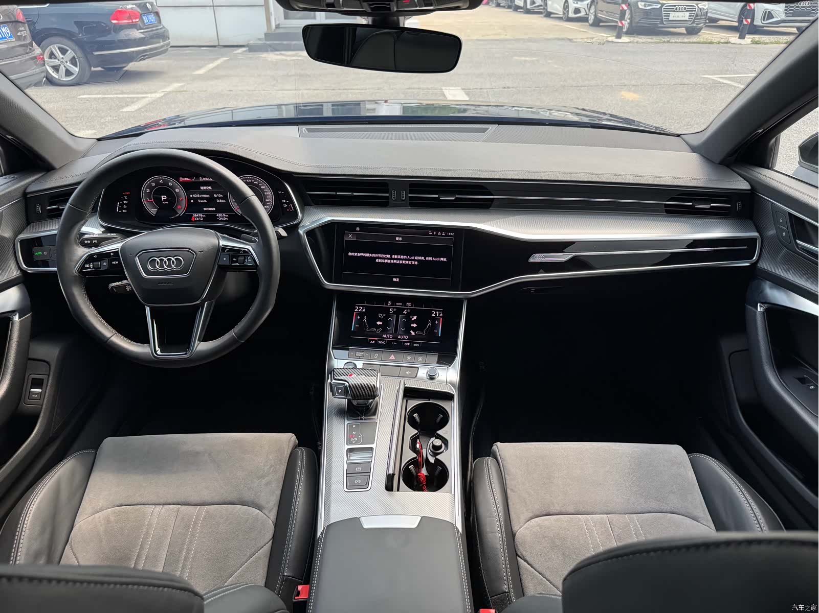 Audi A6L, 2021 11