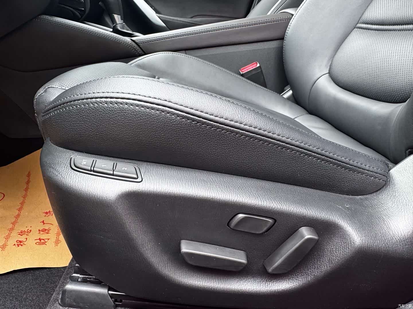 Mazda Atenza, 2018 9