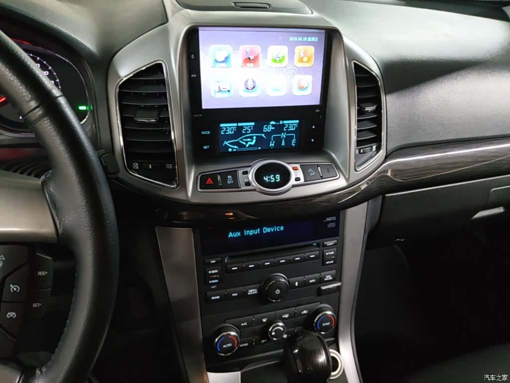 Chevrolet 7, 2017 13