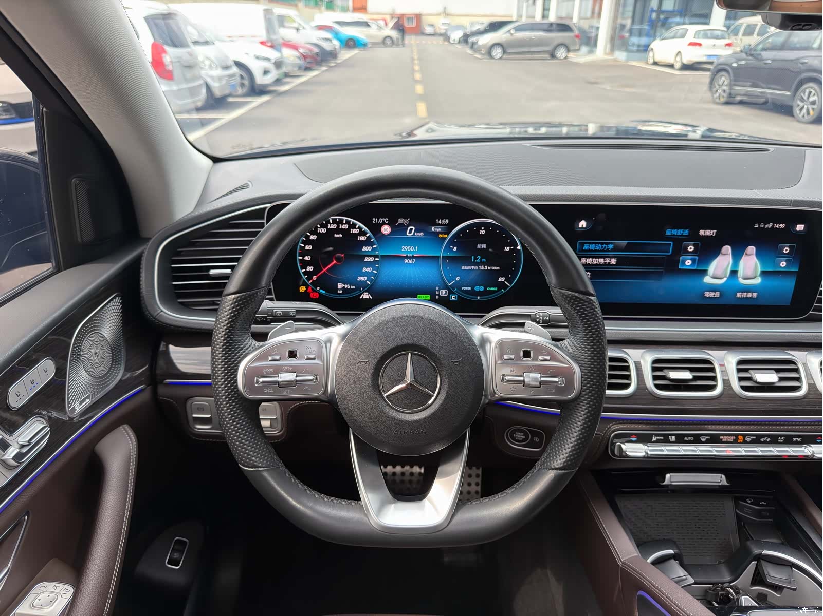 Mercedes-Benz GLS, 2024 9