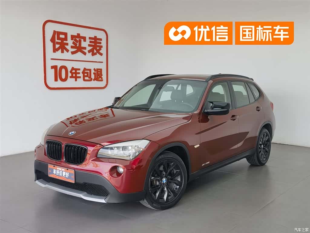 BMW X1, 2011 1