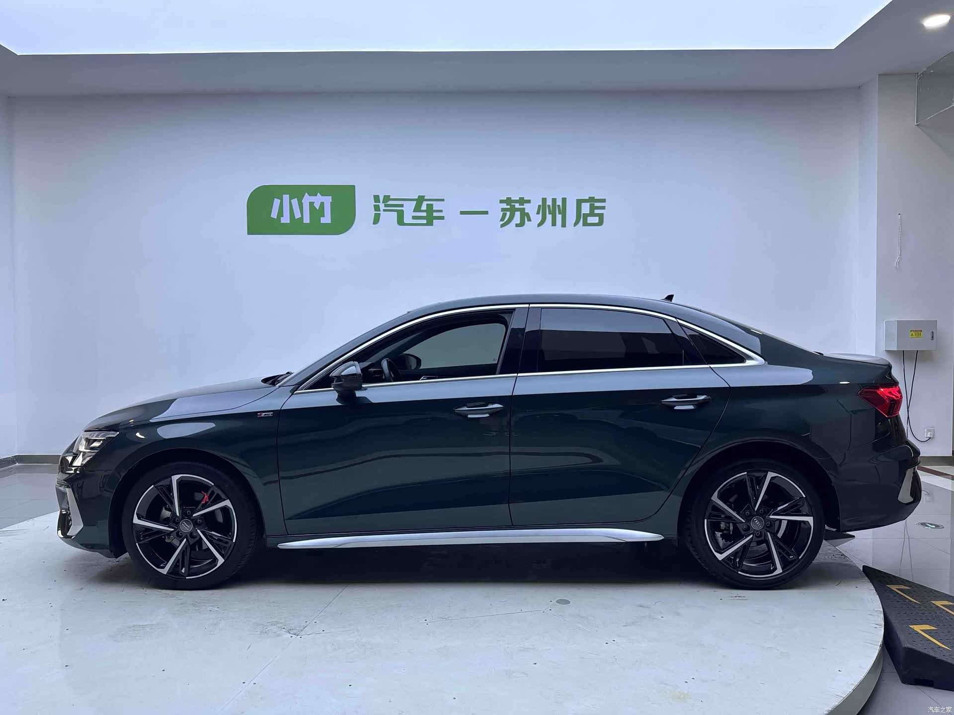 Audi A3, 2022 7