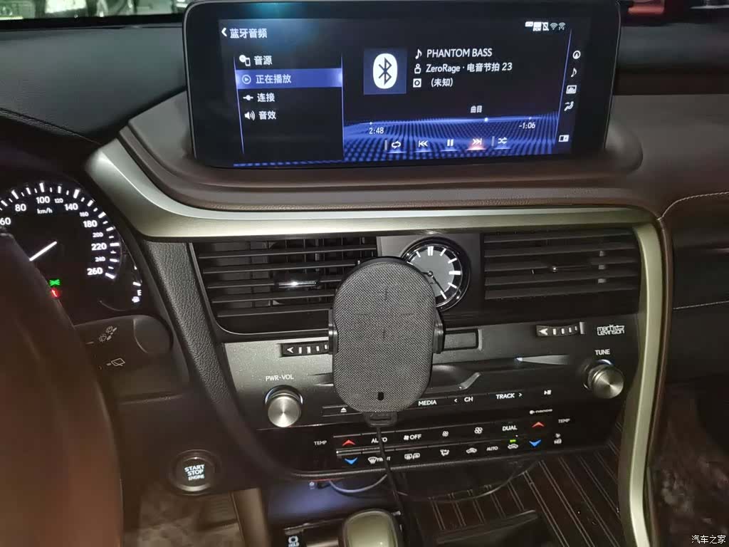 Lexus RX, 2022 14