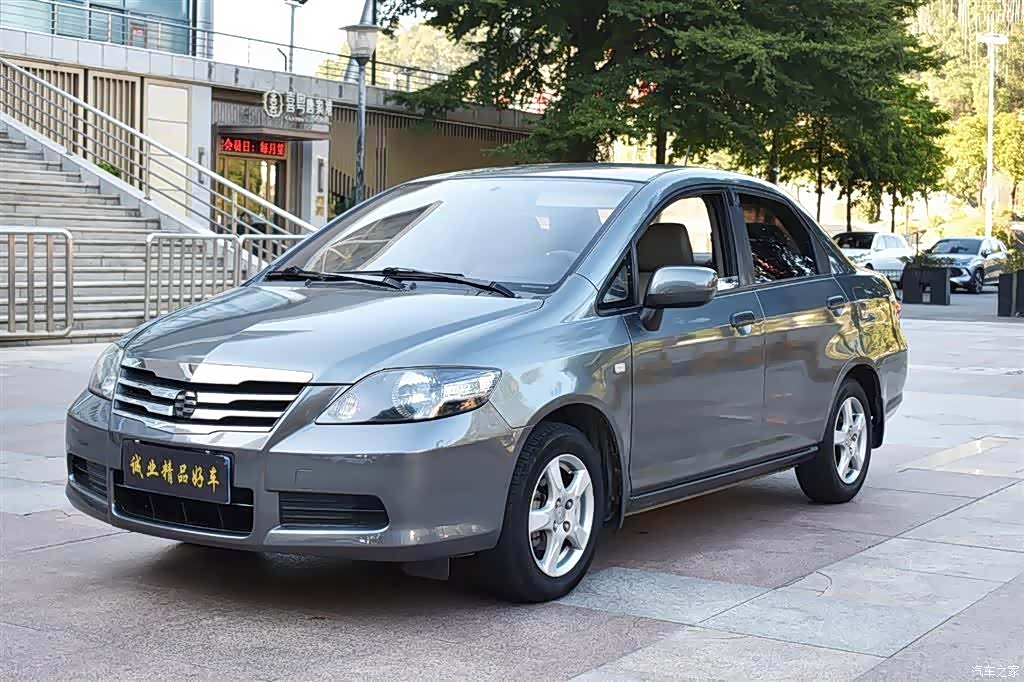 Honda S1, 2012 1