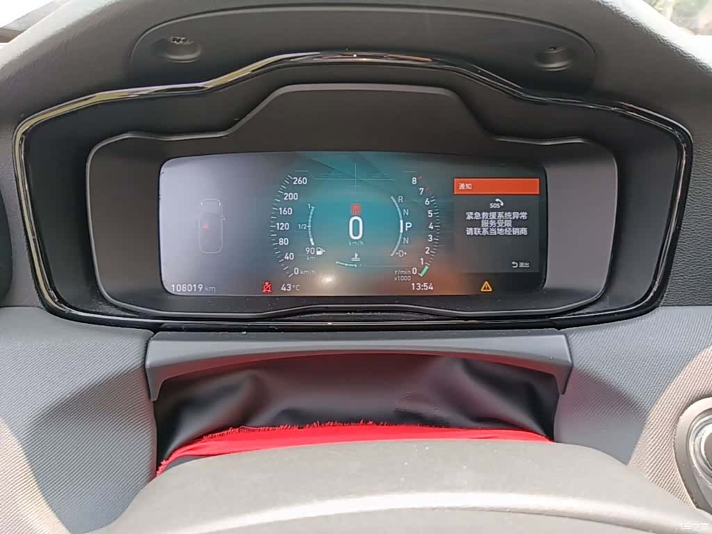 Lynk & Co 01, 2018 12