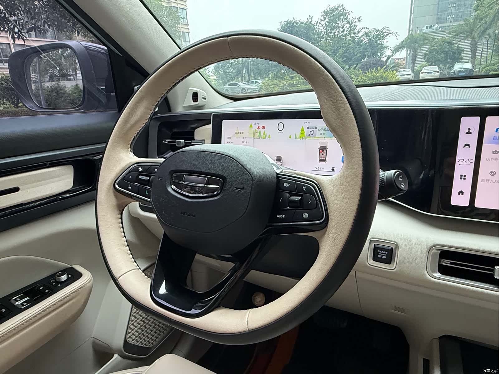 Geely Icon, 2023 7