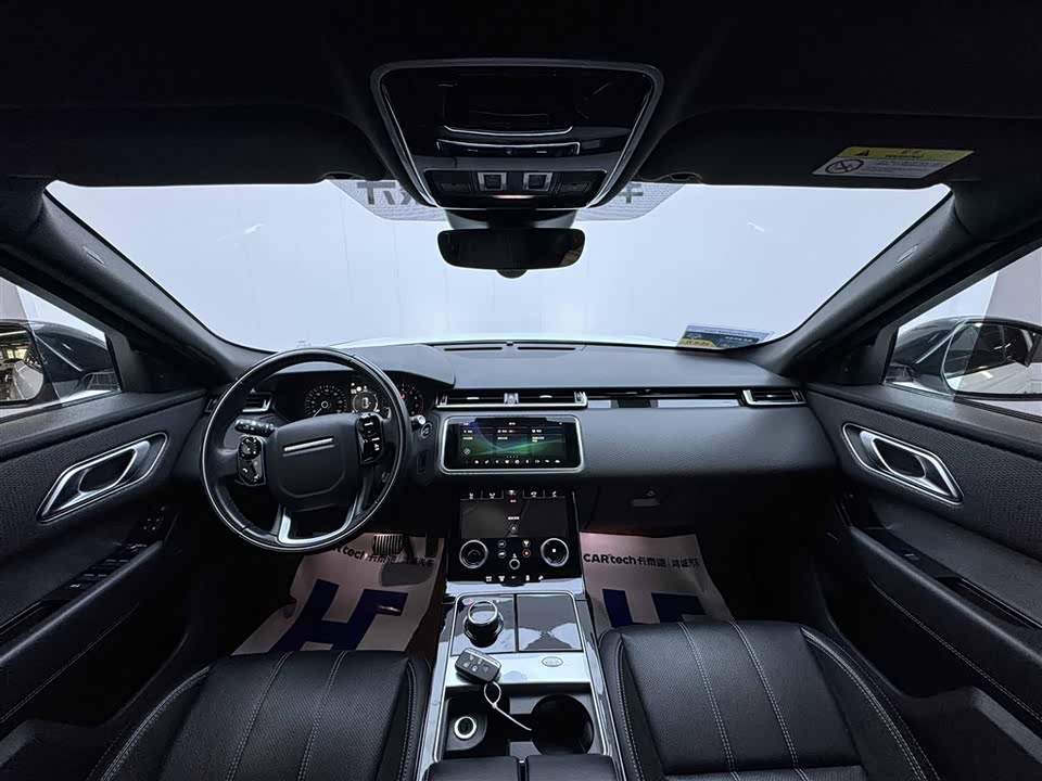 Land Rover Range Rover Star Pulse