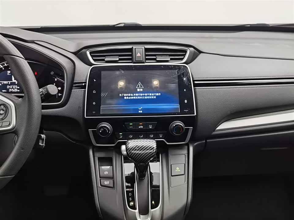 Honda CR-V Honda CR-V