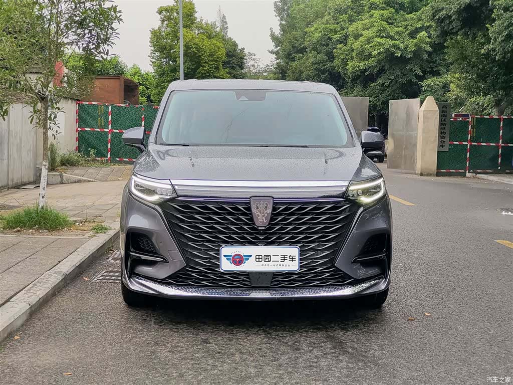 Roewe iMAX8, 2022 2