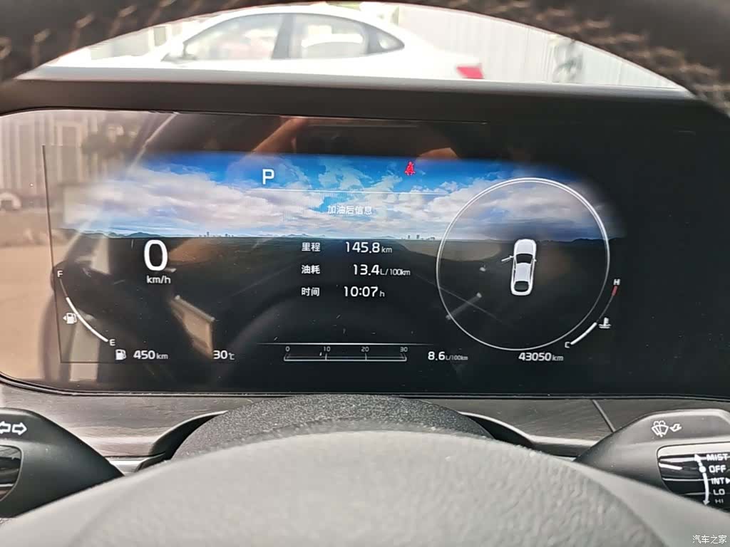 Kia K5, 2024 12