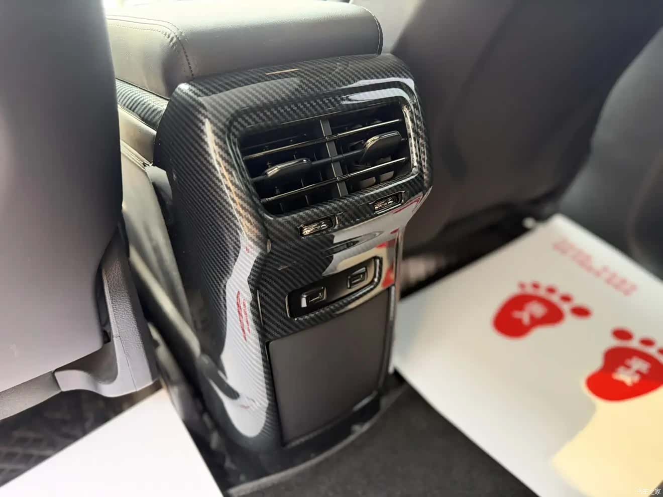 NIO EC6, 2021 11