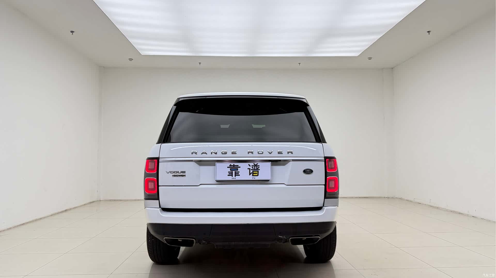 Land Rover Range Rover, 2016 6