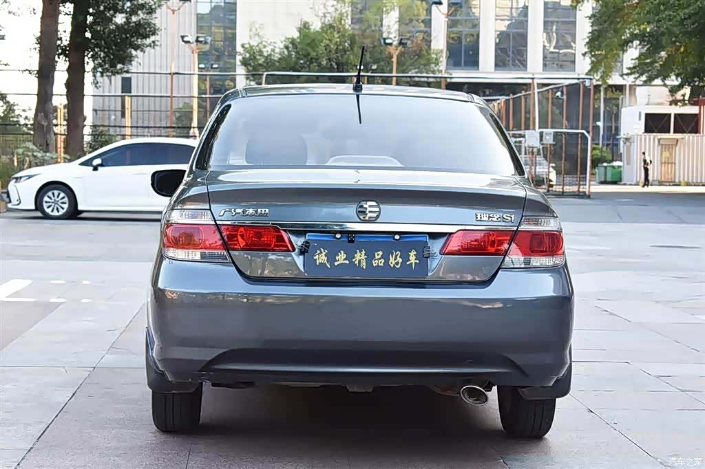Honda S1, 2012 6
