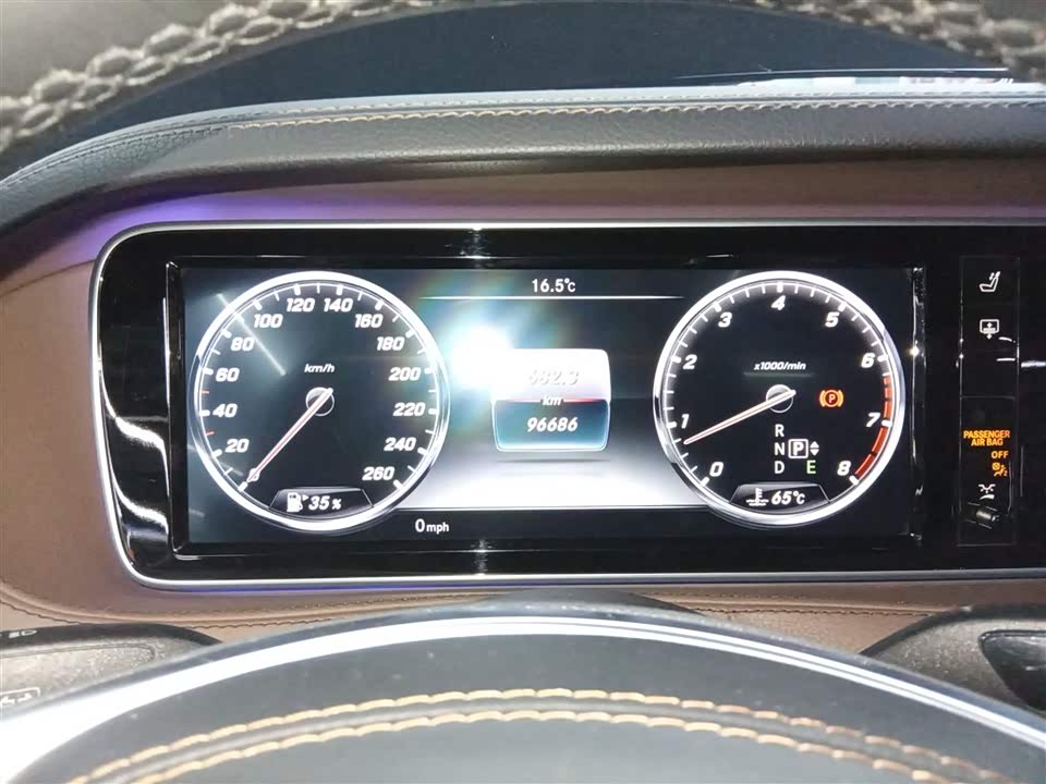 Mercedes-Benz S-class