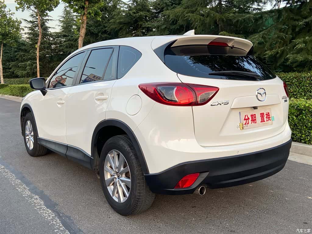 Mazda CX-5, 2017 14