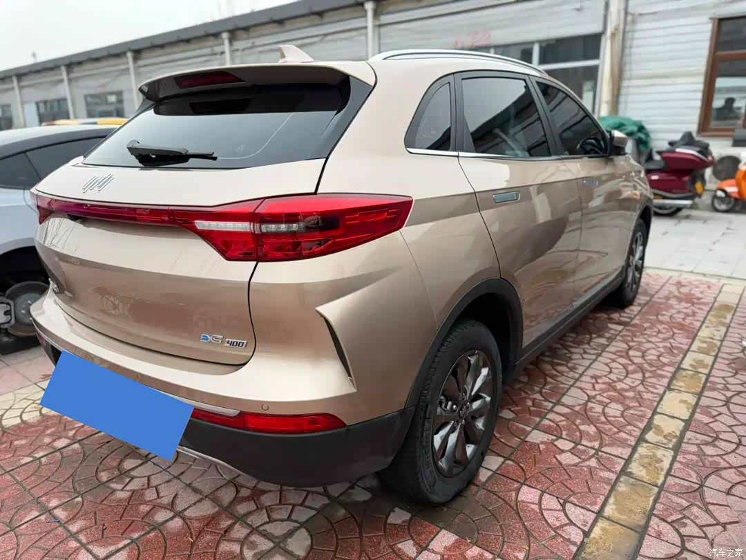 WM Motor EX5, 2019 6