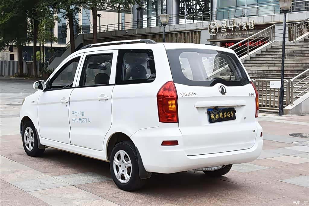 DongFeng DK15, 2017 все фото