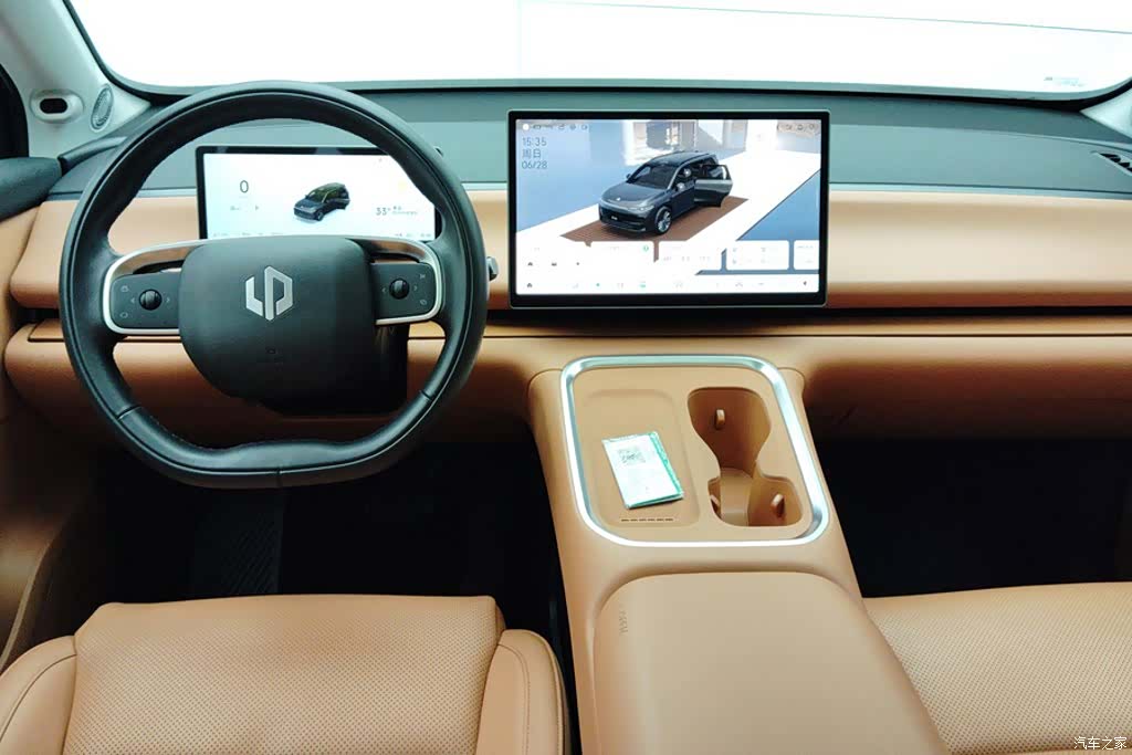 Leapmotor C16, 2025 12