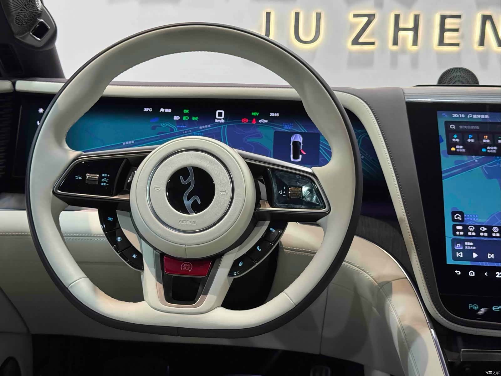 Yangwang U7, 2025 22