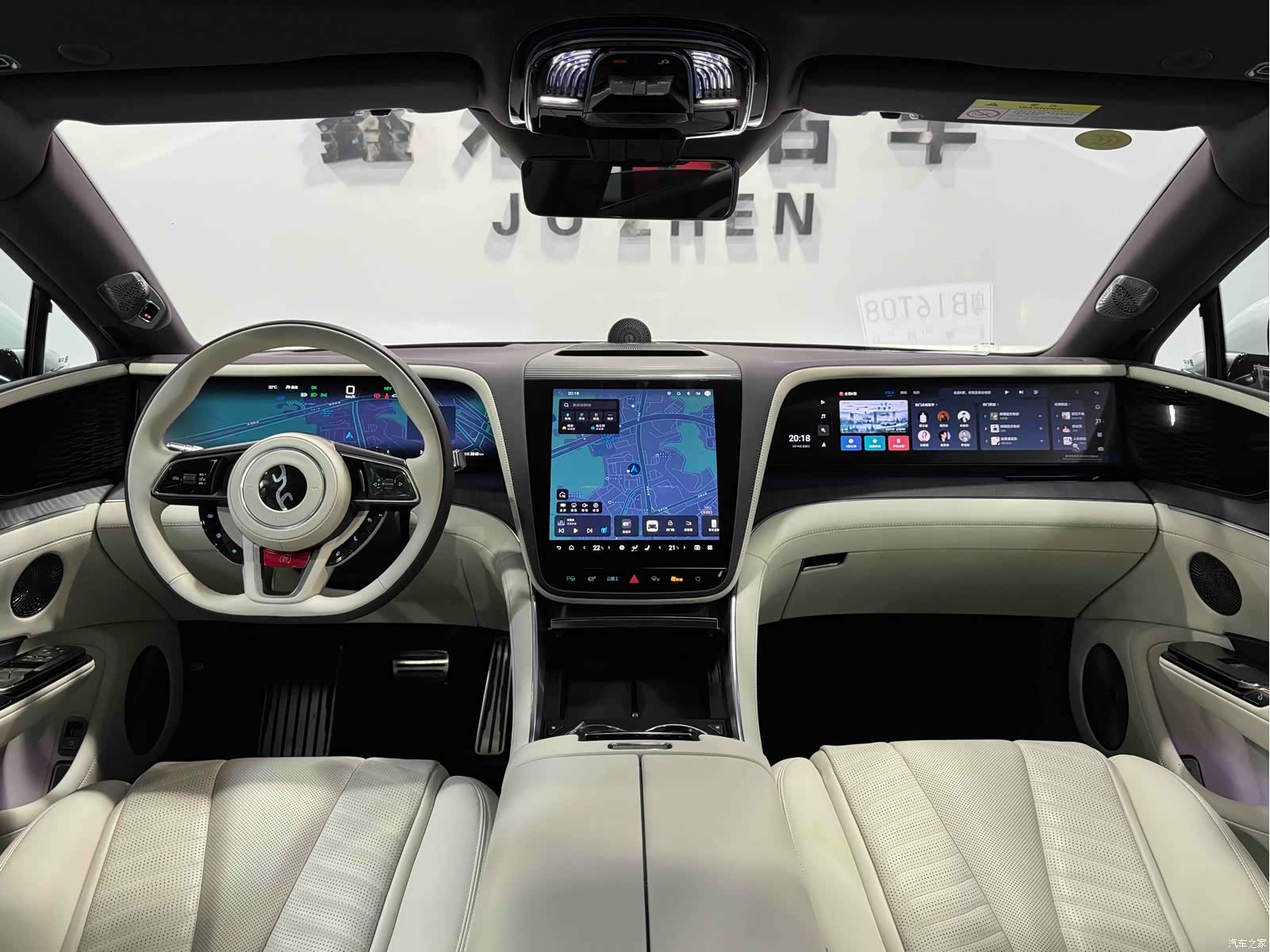 Yangwang U7, 2025 20