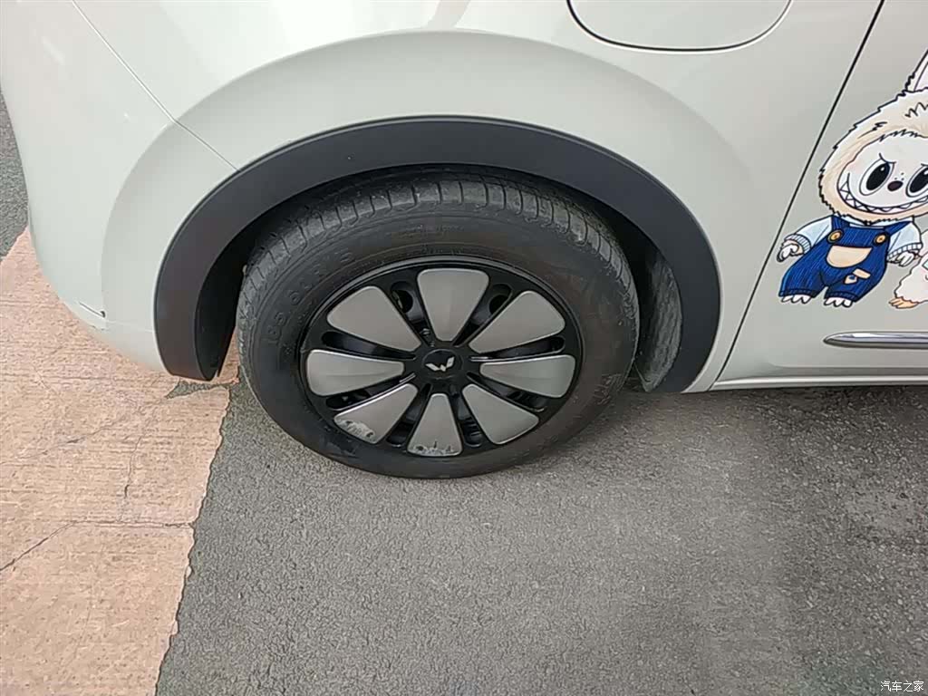Wuling Bingo, 2023 23