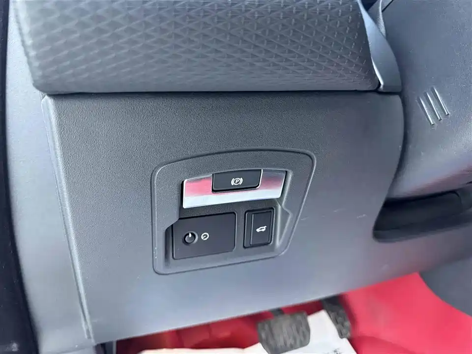 Land Rover Range Rover Star Pulse