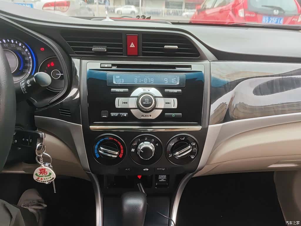 Honda Crider, 2015 9