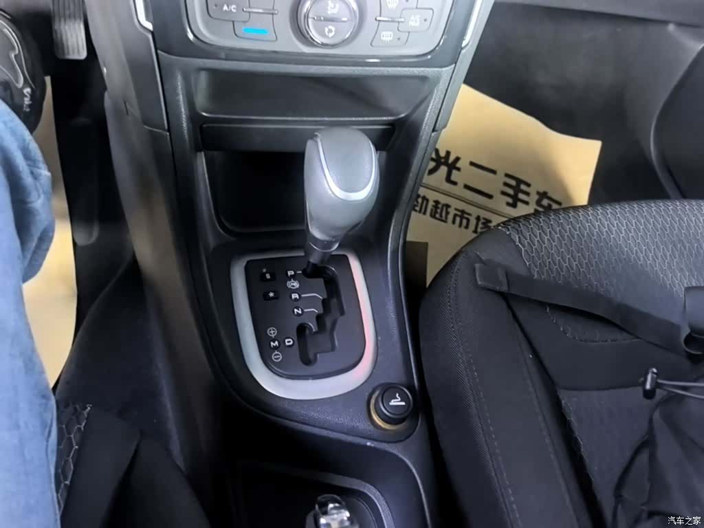 Peugeot 308, 2016 14
