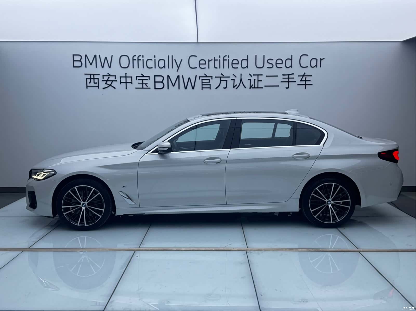 BMW 5 Series, 2023 3