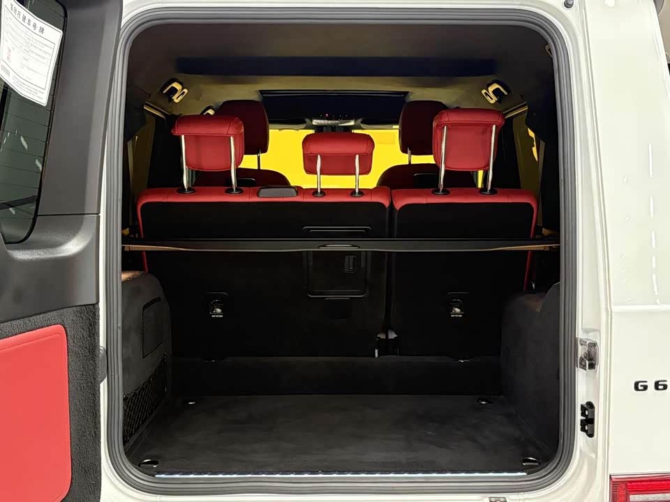 Mercedes-Benz G-class AMG