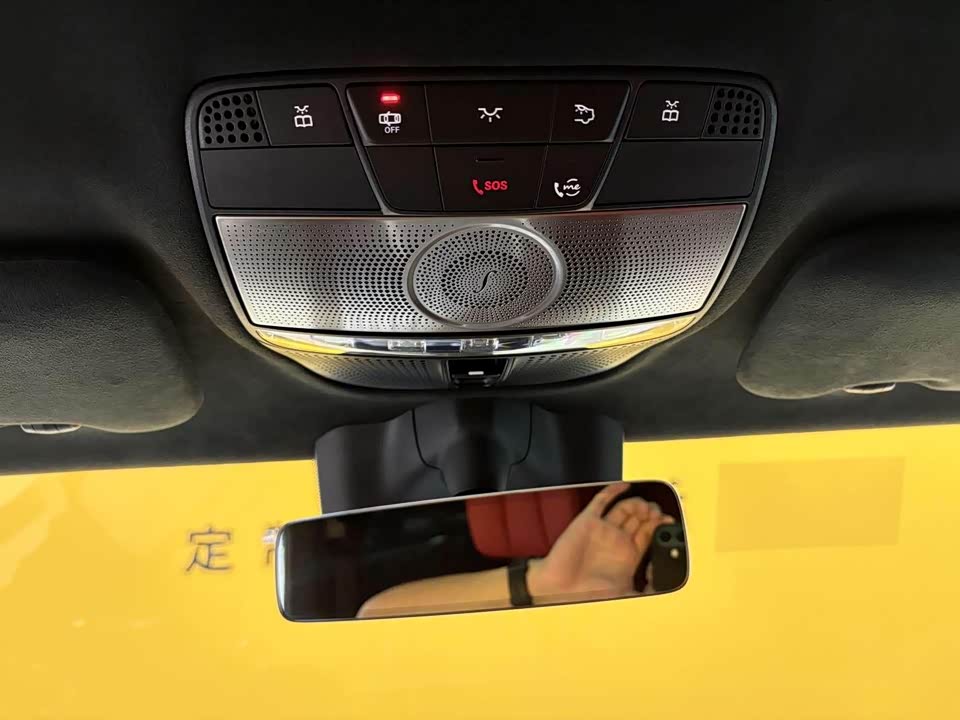 Mercedes-Benz G-class AMG