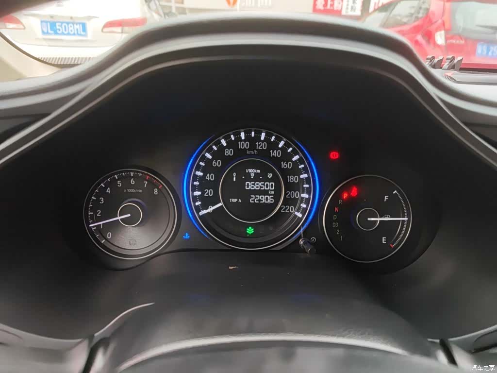 Honda Crider, 2015 8